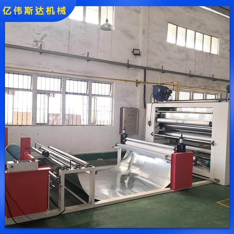 厂家直销火焰复合机网带复合机无纺布复合机无纺布复合机,纺织面料/辅料/配套,其他纺织机械,淘宝优惠券,粉丝福利购,淘宝优惠卷