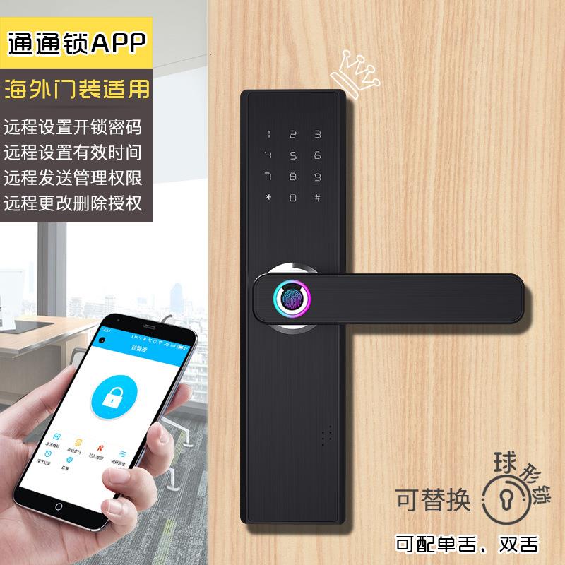 一握开指纹锁感应锁涂鸦智能锁室内单舌门锁刷卡锁电子密码锁