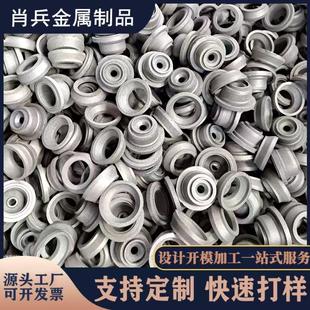 加工定制铸铁件灰铁球铁铸造生铁配件铸造厂家模具制作翻砂浇铸