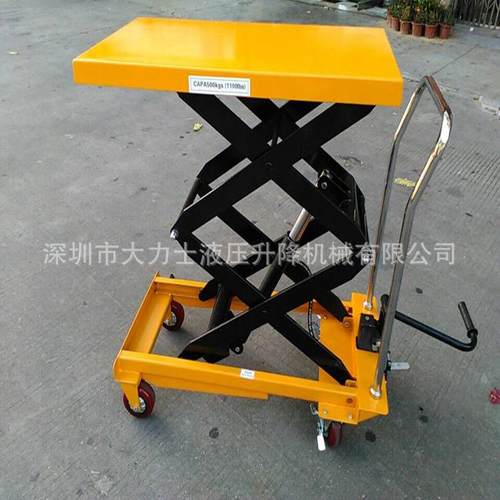 500kg/1.5m手动平台车手动液压升降机脚踏小推升高平台车模具台车
