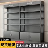 超市货架展示柜陈列化妆品置物架产品样品多层宠物文具母婴便利店