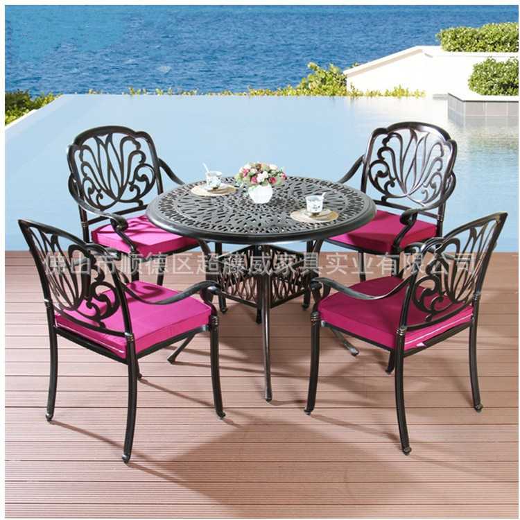 户外金属桌椅庭院家具阳台套装组合三件套茶几欧式铁艺铸铝餐桌