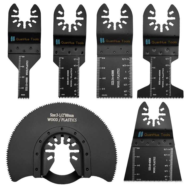 6pc混合万用宝锯片套装万用宝摆动锯片工具附件