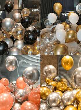 红色布置求婚房间创意金属气球婚礼亮片气球结婚 场景派对生日