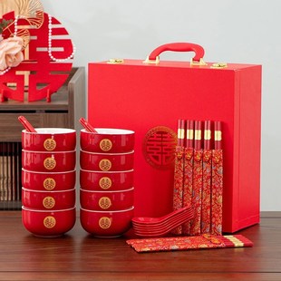 陶瓷餐具中式 婚庆结婚陪嫁喜碗对碗红色碗套装 碗筷勺新人礼品家用