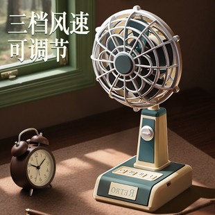 复古风扇2025经典 USB充电小风扇 迷你立式 桌面办公室学生宿舍台式