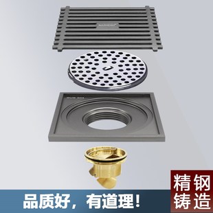 304不锈钢超薄地漏平移位50管洗衣机防臭卫生间极薄40口径10公分