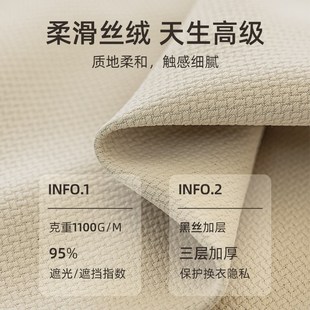 店试衣间门帘更衣室弧形杆隔断遮挡布墙角弧形商用换衣挂帘子 服装