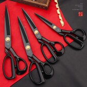 缝纫剪刀裁缝剪服装 12寸专用裁布家用 剪裁缝剪刀专业裁剪大剪刀8