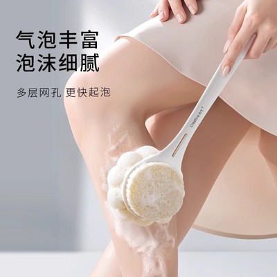 洗澡刷后背神器长柄软毛沐浴刷搓背双面强力不求人女搓澡身体刷子