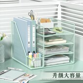 桌面文件收纳层架办公桌置物架金属文件架办公室文件框铁质文件夹