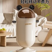 厨房垃圾桶带盖家用2025新款 大容量可移动免弯腰卫生间厕所客厅