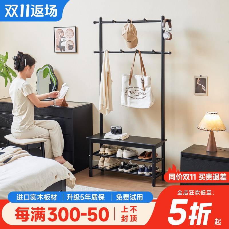 实木衣架落地式卧室进门换鞋凳挂衣架一体门口衣帽架家用可坐鞋架