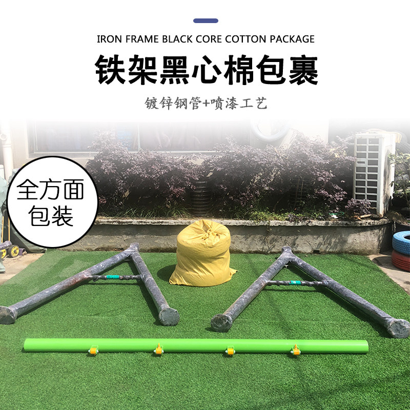 儿童室外轮胎秋千户外庭院大人家庭荡秋千支架铁艺农场幼儿园玩具,玩具/童车/益智/积木/模型,秋千,淘宝优惠券,粉丝福利购,淘宝优惠卷