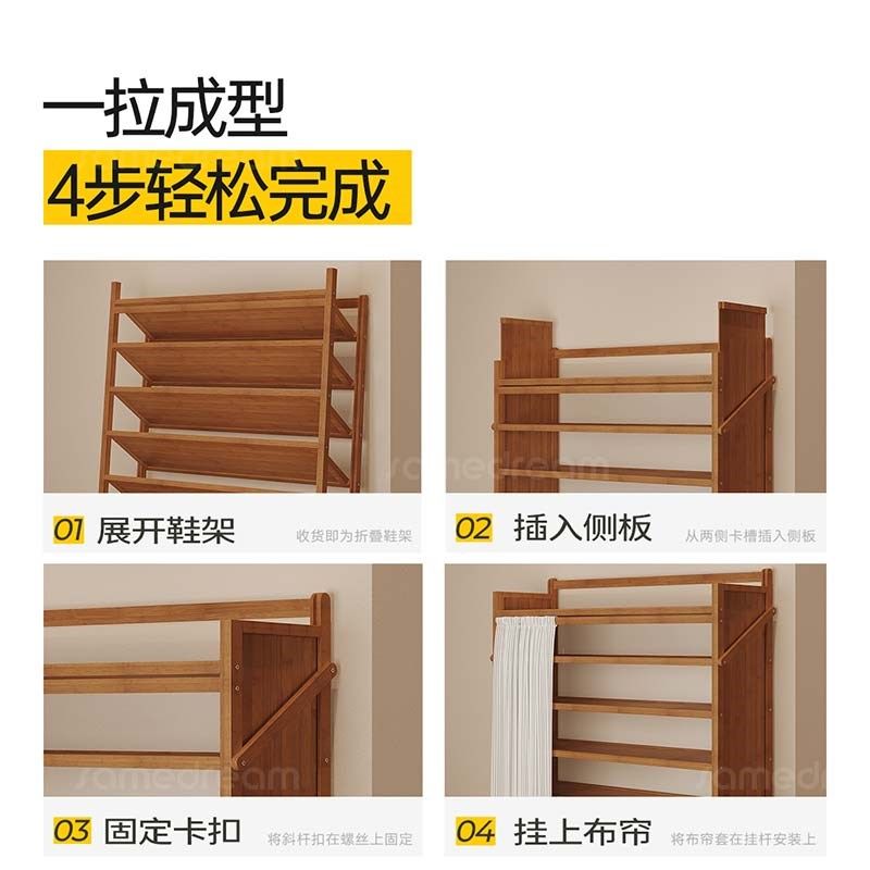 鞋架多层家用门口入户门小窄简易鞋架子折叠免安装一体式鞋柜,住宅家具,鞋架,淘宝优惠券,粉丝福利购,淘宝优惠卷