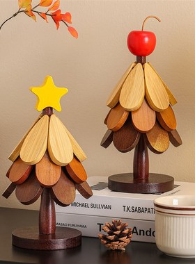 高级感圣诞树隔热垫餐桌摆件创意一棵树实木防烫锅垫折叠杯垫碗垫