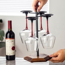 欧式红酒杯架客厅酒柜高脚杯悬挂摆件家用4只轻奢高脚杯架倒挂架