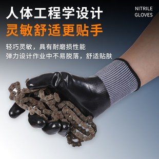 浸胶手套修车上班耐油王手套劳保耐工作防刺防扎全胶防水工地
