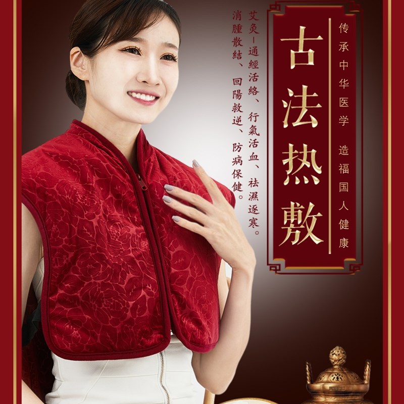 生日礼物实用送爸爸父亲妈妈母亲三八妇女节给老年人长辈奶奶婆婆