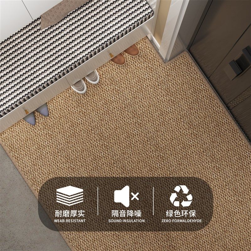 入户门地垫2024新款防猫抓门口脚垫玄关剑麻地毯纯色耐脏免洗加厚,居家布艺,入户地垫,淘宝优惠券,粉丝福利购,淘宝优惠卷