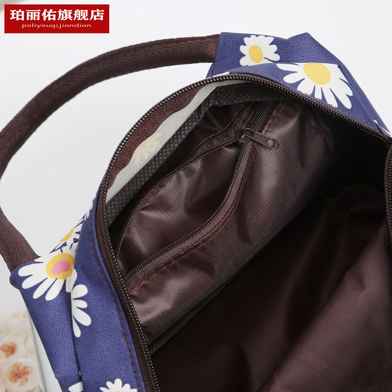 手提袋上班用女简约小号拉链便携式饭盒袋便当包防水妈咪布手拎包,收纳整理,饭盒袋,淘宝优惠券,粉丝福利购,淘宝优惠卷