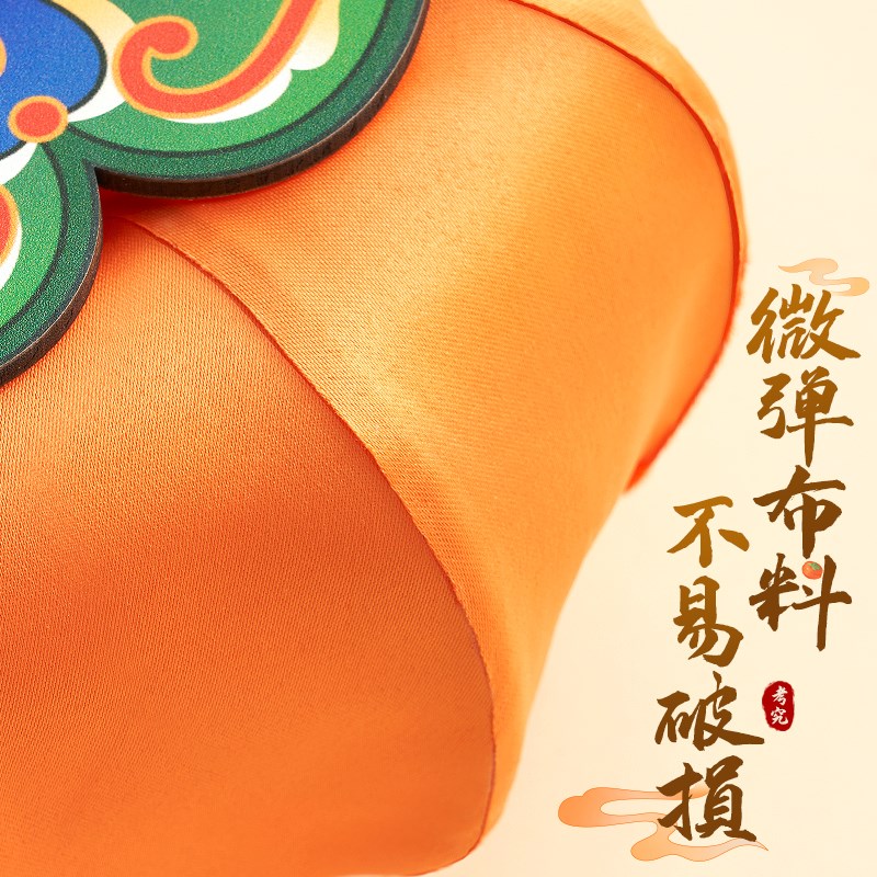 新年柿子手提音乐发光小灯笼儿童diy手工过年元宵节2025新款蛇年