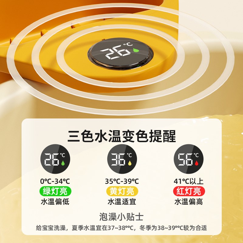 宝宝洗澡桶儿童泡澡桶婴儿浴桶可坐洗澡盆大号游泳桶小孩家用冬天