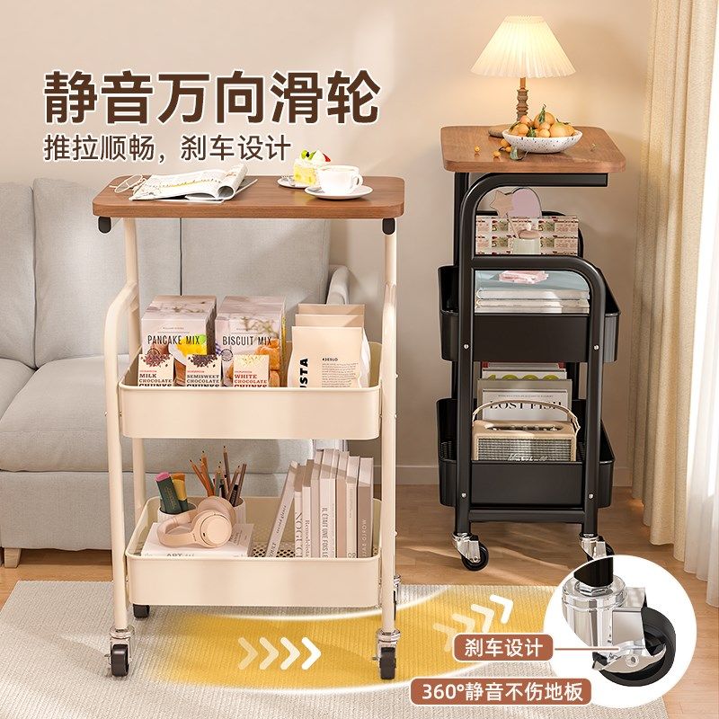 小推车置物架床头柜零食小桌子移动沙发边几茶几客厅家用法式餐车,住宅家具,移动边几/推车,淘宝优惠券,粉丝福利购,淘宝优惠卷