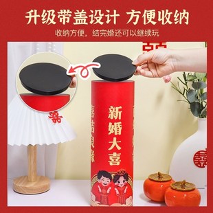 接亲投壶堵门小游戏道具创意整蛊恶搞新郎结婚礼氛围婚庆用品大全
