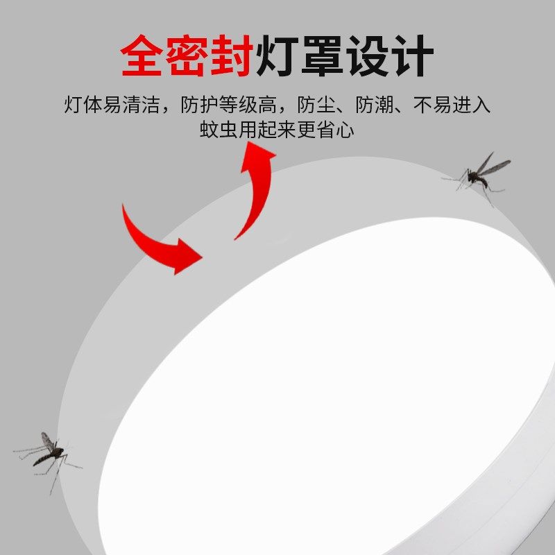 新款2025年无人机风扇灯家用E27螺口灯头一体电风扇灯LED吊扇灯泡,家装灯饰光源,风扇灯,淘宝优惠券,粉丝福利购,淘宝优惠卷