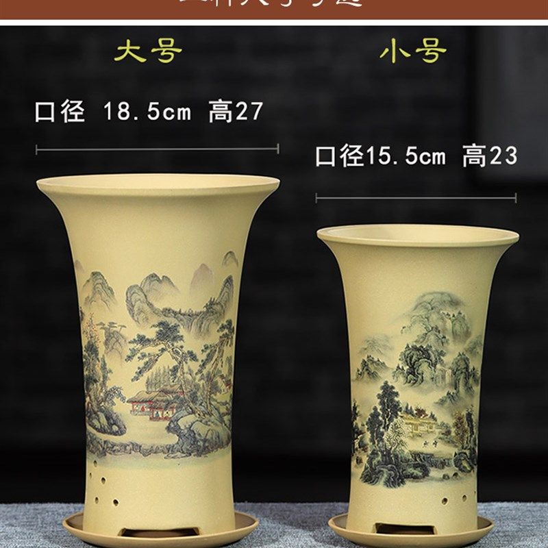 紫砂花盆精品兰花盆艺术创意透气兰花专用盆绿植春蕙兰桌面中国风,鲜花速递/花卉仿真/绿植园艺,花盆,淘宝优惠券,粉丝福利购,淘宝优惠卷