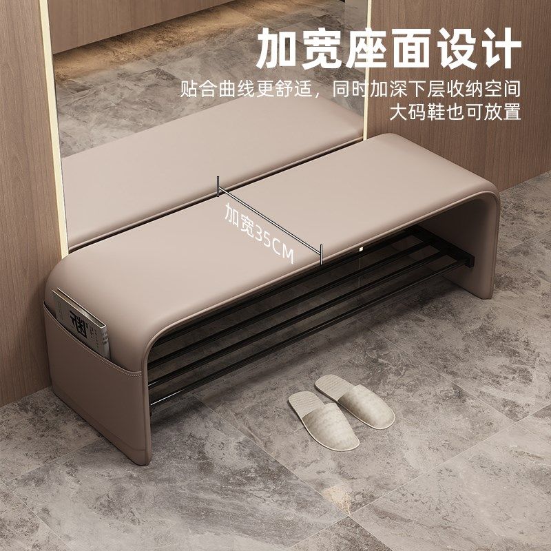 换鞋凳家用进门口可坐长条鞋柜穿鞋凳一体卧室床尾轻奢高级感鞋凳,住宅家具,换鞋凳,淘宝优惠券,粉丝福利购,淘宝优惠卷
