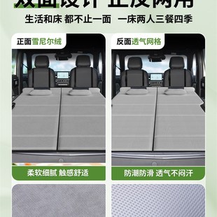 宝骏悦也plus专用车载床垫汽车后排后备箱睡垫床车延长板折叠旅行