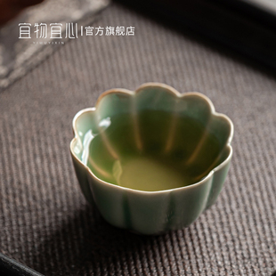 陶瓷复古茶杯单个家用功夫茶具闻香杯茶碗 梅子青瓷花瓣主人杯中式