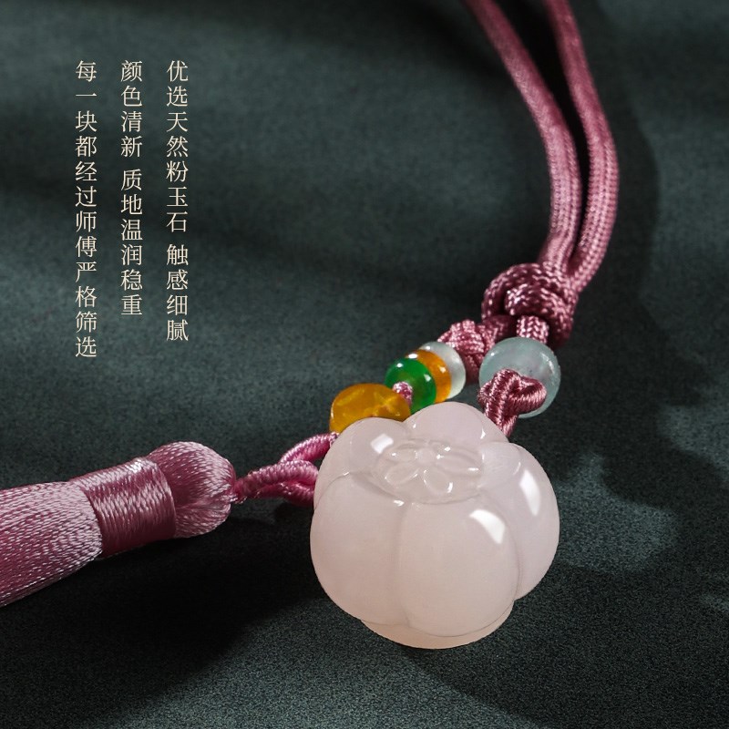 天然粉玉石姓名字印章定制桃花古风印章定刻篆刻书画藏书落款章个