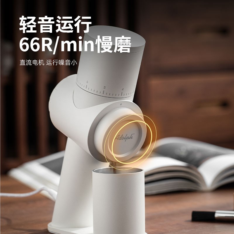 帝国黑鲨电动磨豆机咖啡机白鲨意式咖啡豆研磨机单品咖啡磨粉