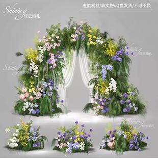 白绿黄粉紫蓝色婚礼花艺素材psd自然系绿植花门花拱门婚礼效果图