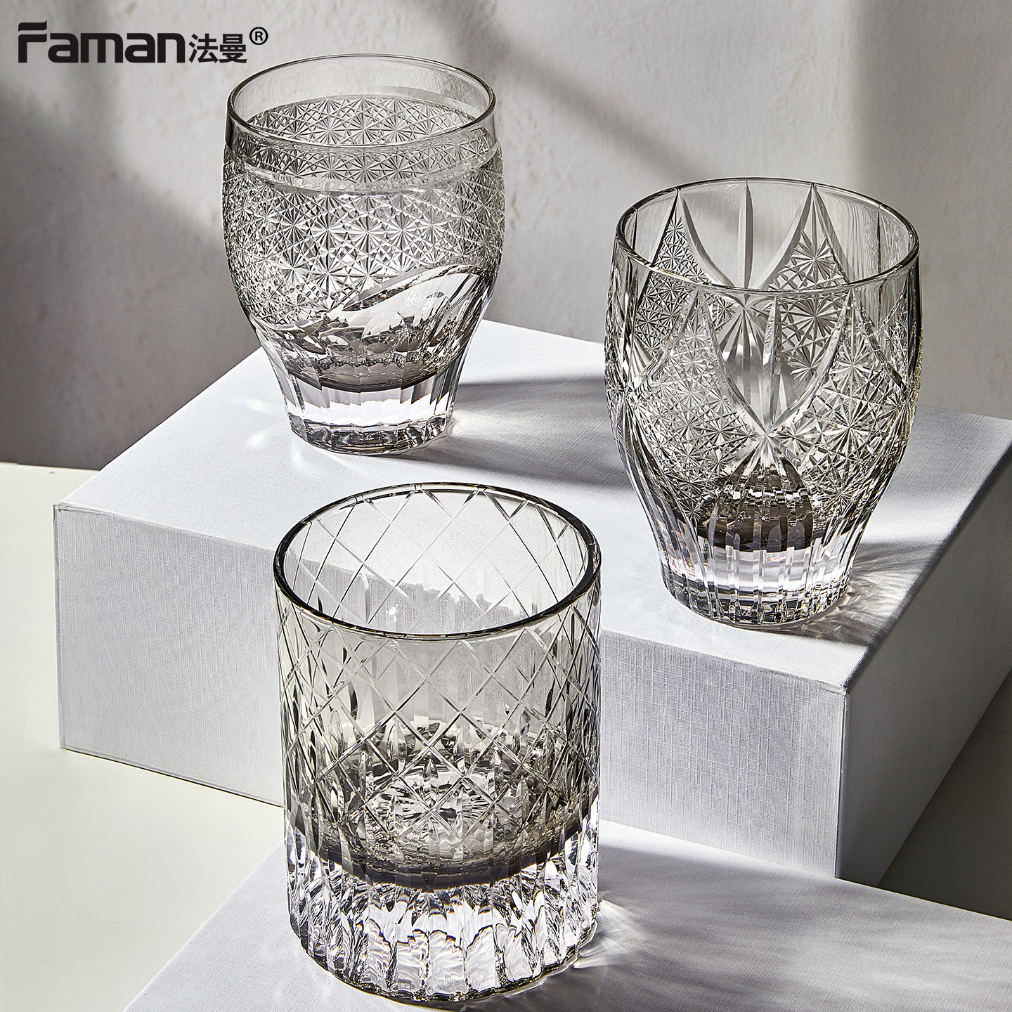 轻奢高档洋酒杯家用水晶玻璃酒壶酒樽冰点钻石杯威士忌酒杯闻香杯