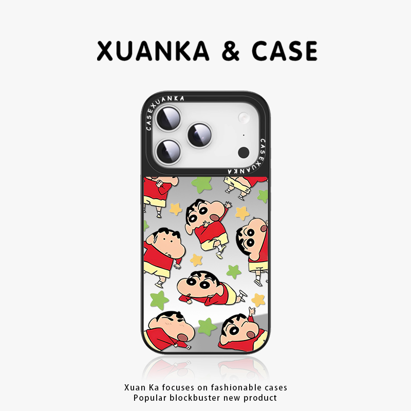 蜡笔小新磁吸手机壳轻奢镜面