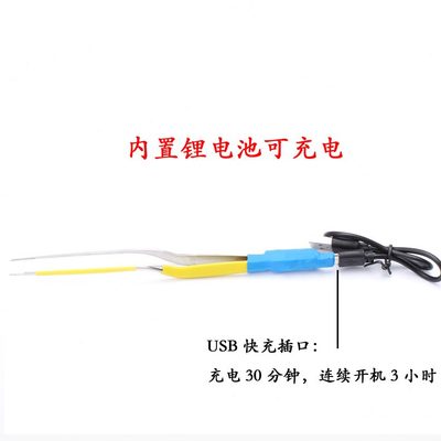 部头镊子掏耳朵夹子儿童掏耳朵神器带灯专业镊子耳采耳工具发光屎