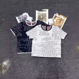 女 搭配半裙套装 法式 24早春优雅简约拼色锁边满幅字母爱心上衣短袖