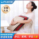 【卧尔康】记忆棉舒压坐垫