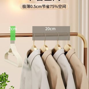 衣架家用肩挂衣专用超薄植整理绒衣柜收纳防滑师衣撑儿童无痕衣架