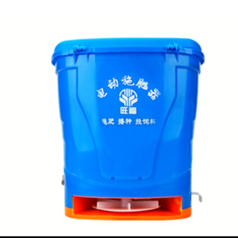 电动施肥器农用撒肥机肥料机多功能全自动播种机投料机扬化肥神器