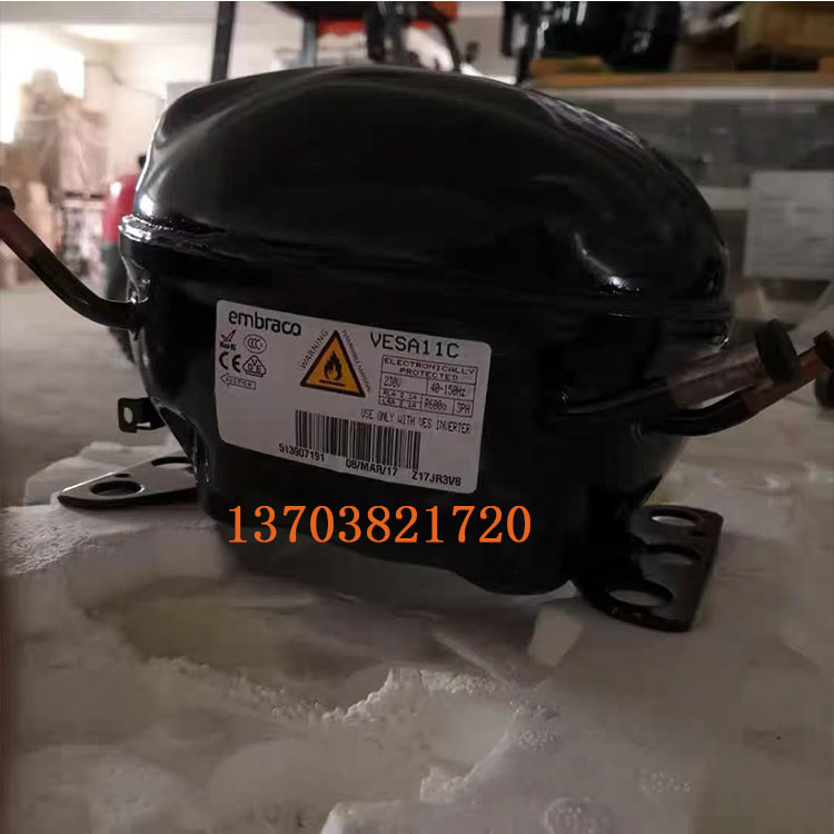 原装恩布拉科变频压缩机VESA11C VESD11C VEMB11C VEGZ11C VEMC9C