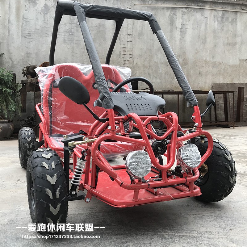 110cc儿童双人卡丁车四轮越野沙滩车迷你休闲车跑车摩托场地出租
