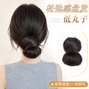 低丸子头假发抓夹女花苞头蓬松增发量盘发神器旗袍发髻头饰假发包