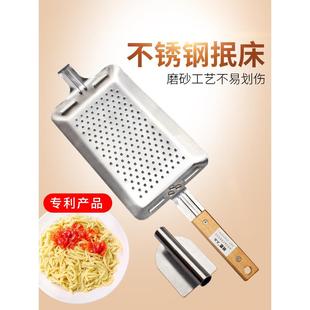 抿尖擦抿面食工具不锈钢抿尖床家用擦格斗擦子抿擦尖格斗蝌蚪抿面