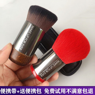 日本makeupforever化妆刷124散粉刷112粉底刷带包密粉刷彩妆笔刷