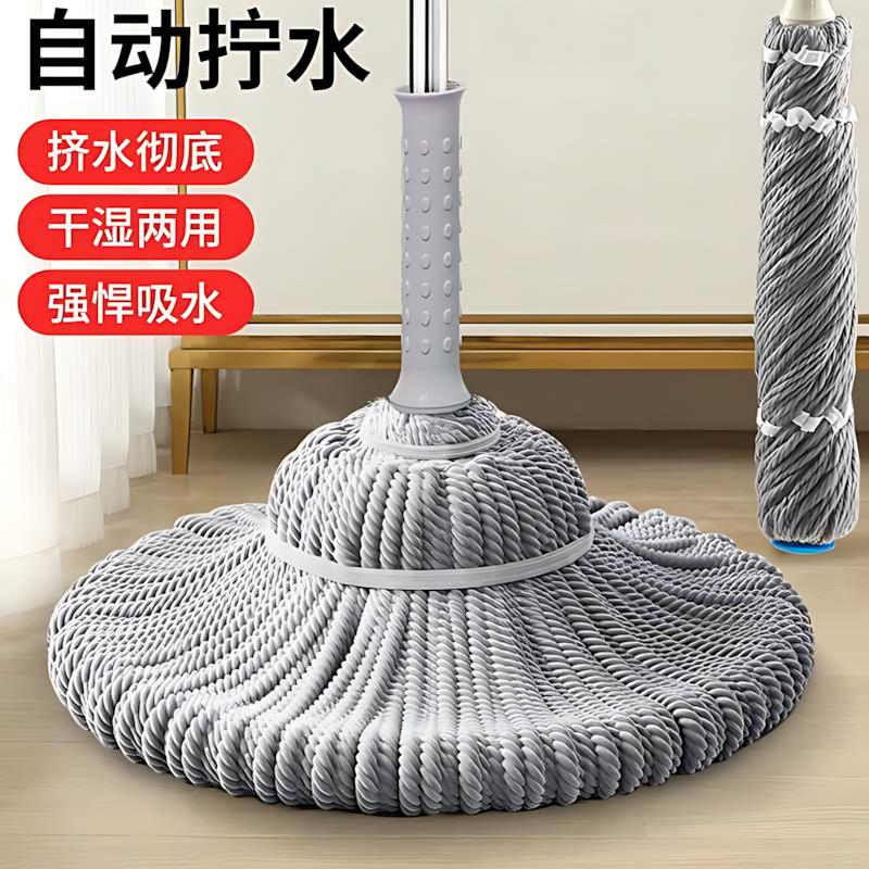 拖把自拧水旋转免手洗2025新款家用懒人拖地吸水拖布大墩布一拖净